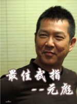 草草视频人人爽